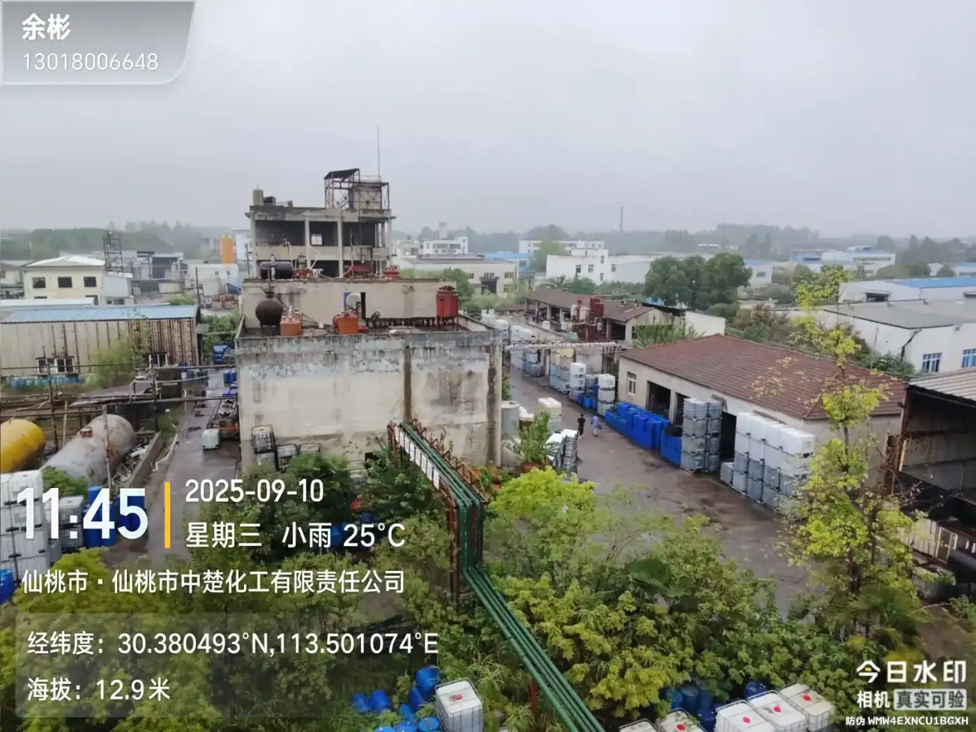 本心自建工厂搪瓷合成反应釜 – 咪唑啉缓蚀剂生产设备